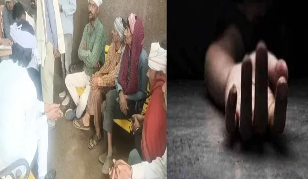 Dungarpur News: पेड़ से फांसी लगाकर महिला ने की आत्महत्या, 3 बच्चो के सिर से उठा मां का साया
