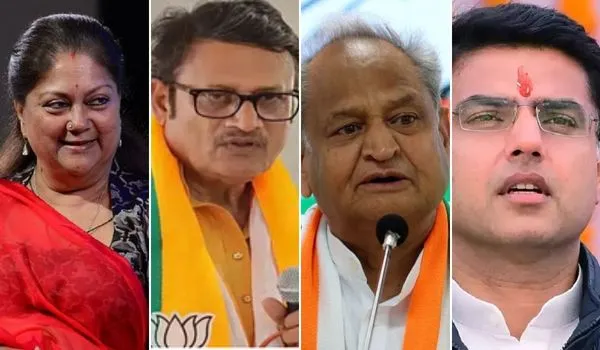 Rajasthan Election 2023: भाजपा की दूसरी सूची में दिखा वसुंधरा राजे का प्रभाव, कांग्रेस की पहली सूची में 24 मंत्री नहीं पा सके स्थान
