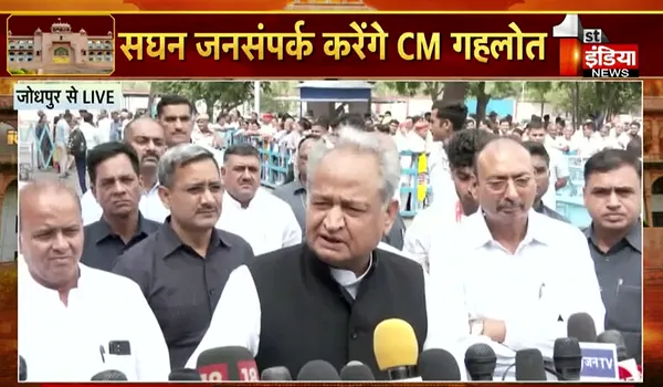 दो दिवसीय दौरे पर जोधपुर पहुंचे CM गहलोत बोले- भाजपा इतनी घबराई हुई है कि 7 सांसद चुनाव में उतार दिए, पहली बार सरकार के खिलाफ कोई लहर नहीं