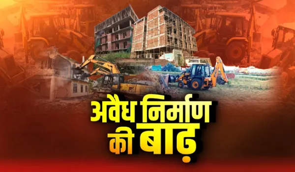 Jaipur News: आचार संहिता में राजधानी में अवैध निर्माणों की बाढ़, JDA व नगर निगम की नाक के नीचे हो रहा निर्माण