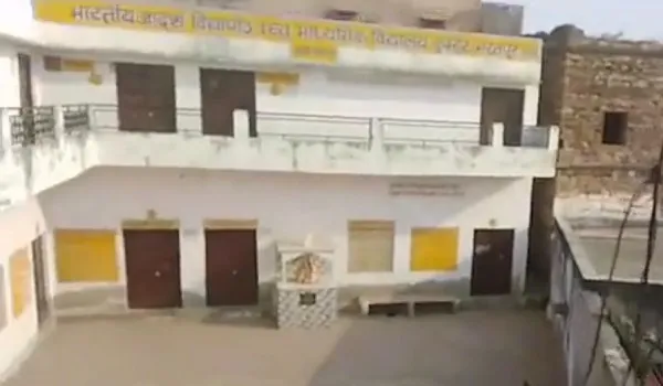 Bharatpur News: स्कूल में पढ़ने वाले 2 बच्चों को लगा करंट, एक की हालत गंभीर