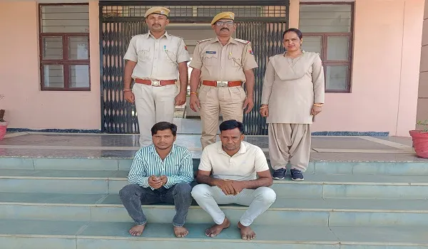Pratapgarh News: डेढ़ लाख के मादक पदार्थ के साथ दो तस्कर गिरफ्तार, पुलिस की बड़ी कार्रवाई