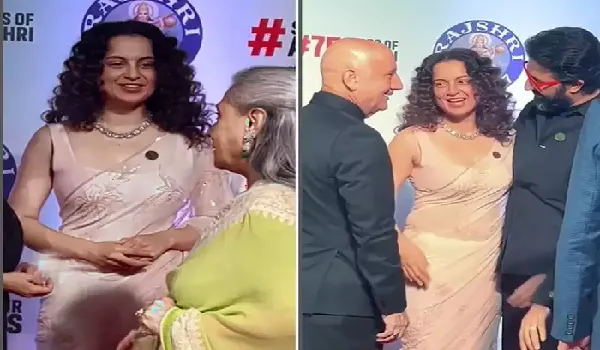 Kangana Ranaut को इग्नोर करती दिखी Jaya Bachchan, Abhishek ने लगाया गले