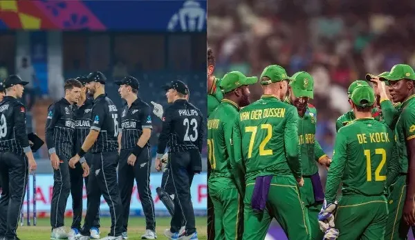 SA vs NZ: वर्ल्ड कप में न्यूजीलैंड और साउथ अफ्रीका के बीच मुकाबला आज, सेमीफाइनल नजरिये से अहम होगी टक्कर