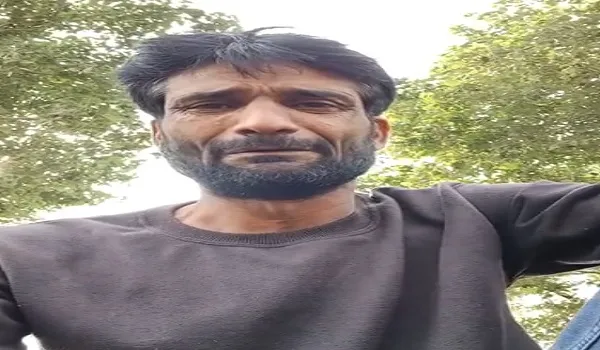 Pratapgarh News: कर्ज से परेशान युवक ने रोते हुए पीया कीटनाशक, हालत गंभीर