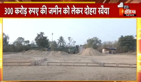 VIDEO: JDA का दोहरा रवैया ! गोपालपुरा बायपास स्थित 33 बीघा भूमि का मामला, देखिए ये खास रिपोर्ट
