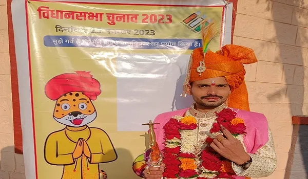 Rajasthan Election 2023: दूल्हा वोट देने के बाद चढ़ा घोड़ी,  शहर के बूथ संख्या 275 पर वोट देने पहुंचा दूल्हा