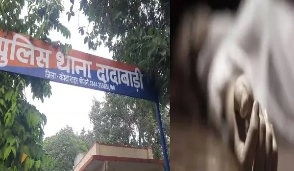 Rajasthan News: कोटा में फिर एक कोचिंग छात्र ने की आत्महत्या, नीट की कर रहा था तैयारी