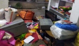 Chittorgarh News: पुलिस कांस्टेबल के घर चोरों ने किया हाथ साफ, परिवार गया था अहमदाबाद 