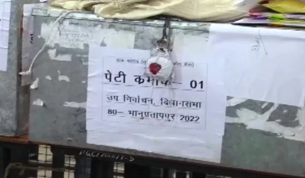 Chhattisgarh में भानुप्रतापपुर विधानसभा सीट पर उपचुनाव के लिए मतगणना जारी