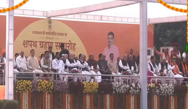 VIDEO:राजस्थान की नई सरकार का शपथ ग्रहण समारोह, प्रधानमंत्री मोदी समेत कई दिग्गज नेता पहुंचे जयपुर