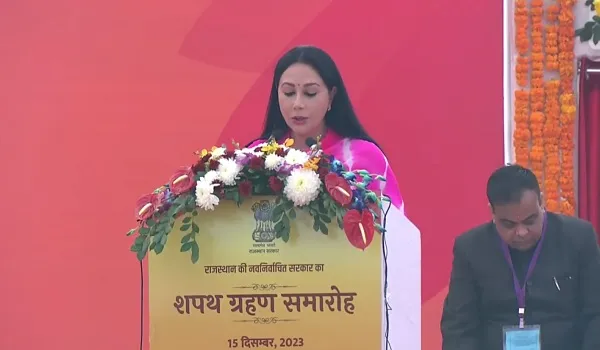 VIDEO: दीया कुमारी ने उप मुख्यमंत्री पद की ली शपथ, राज्यपाल कलराज मिश्र ने दिलाई पद एवं गोपनीयता की शपथ