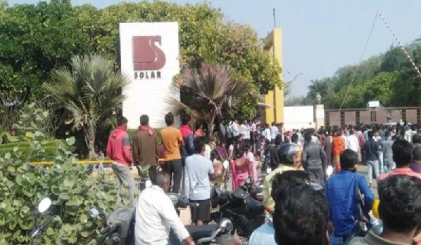 नागपुर में विस्फोटक बनाने वाली कंपनी में धमाका, नौ की मौत; डिप्टी सीएम ने किया मुआवजे का ऐलान