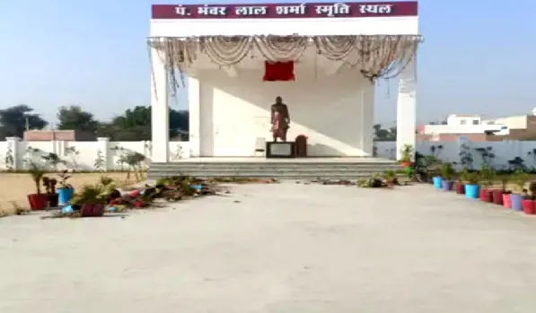 पूर्व विधायक भंवरलाल शर्मा की समाधि स्थल पर तोड़फोड़, सर्व समाज ने कल सरदारशहर बंद का किया आह्वान