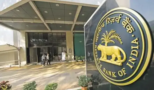 रिजर्व बैंक ऑफ इंडिया ने सहकारी बैंकों पर ठोका लाखों का जुर्माना, नियन उल्लंघन बना कारण